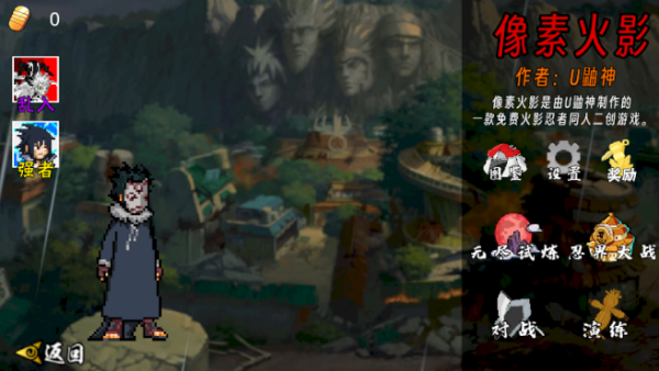 精彩截图-萝莉导航漂泊带土2.0版本下载-萝莉导航漂泊带土2.0版本最新版下载3