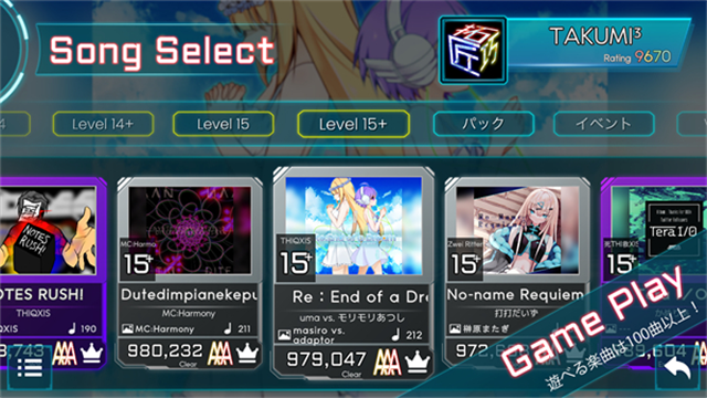 精彩截图-国产亚洲线路一音游下载-国产亚洲线路一最新版下载v7.1.32