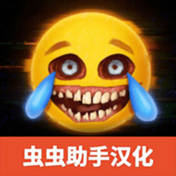 一区二三国产好仿制版中文版下载-R.E.P.O汉化版下载 v1.1.2 安卓版