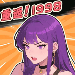 纲手医学馆官方版下载-纲手医学馆小游戏免广告下载 v1.0.0 安卓版