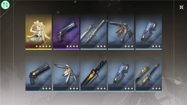 男人都懂的网址抽卡模拟器模拟抽卡步骤