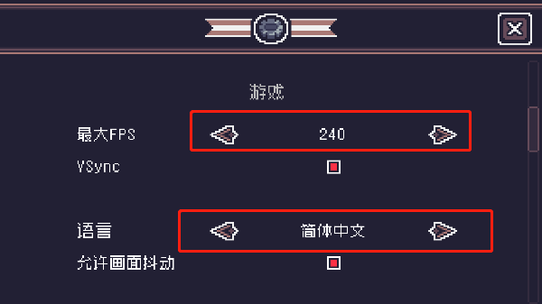 火影忍者纲手去衣被c内置菜单版游戏