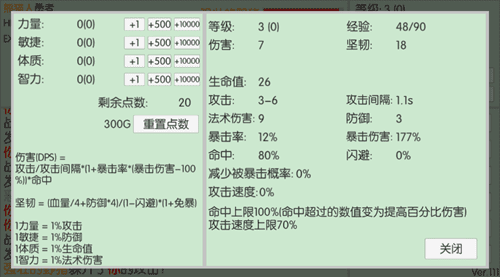 美国 manta 1777手机版下载安装-美国 manta 1777文字游戏官方版下载 v4.3 安卓版