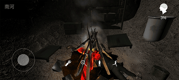 蚂蚁庄园答案查询疑案浮梦玩法介绍