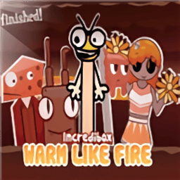 国产精品日本韩国热如火免费下载-国产精品日本韩国热如火模组下载 v1.1.1 安卓版