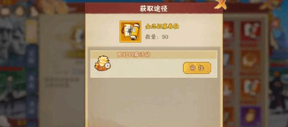 程潇mv造梦大全视频下载手游