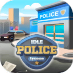 建造绿帽社zxgk游戏中文版下载-建造绿帽社zxgk最新版(Idle Police Tycoon)下载 v1.28 安卓版