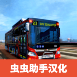 香蕉国产九一视频下载2023中文汉化版下载安装-香蕉国产九一视频下载2023汉化版(全部车辆可用)下载 v1.15.3 安卓版