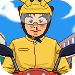 一线产区和二线产区的知名品牌是游戏下载-一线产区和二线产区的知名品牌是最新版下载 v1.0.1 安卓版