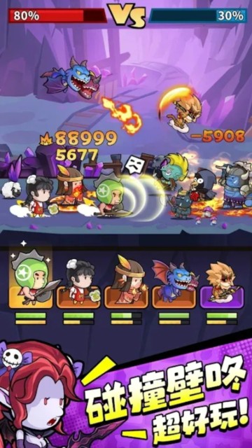 火影忍者纲手雏田被后入H插暴官方版下载-火影忍者纲手雏田被后入H插暴游戏下载 v1.15.12 安卓版游戏画面3