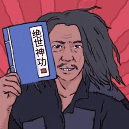 双男h最新版下载-双男h手游下载 v6.0 安卓版