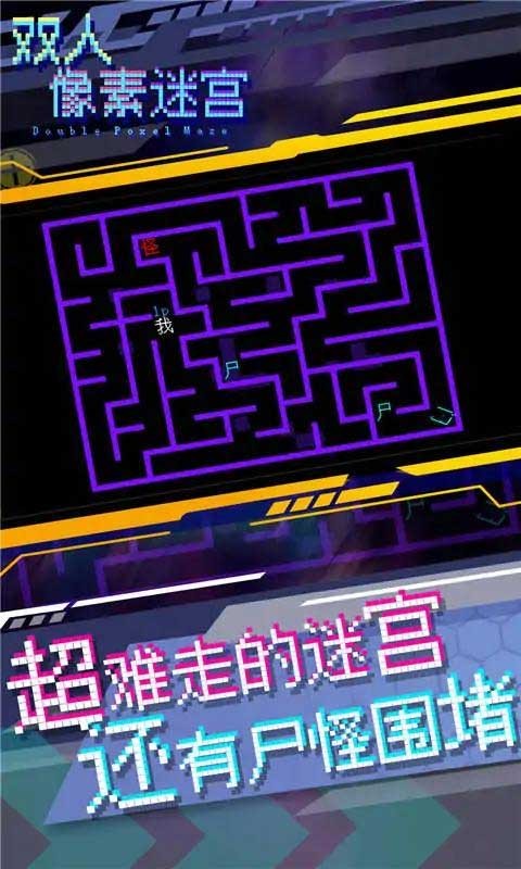 红桃m8n3最新版下载安装-红桃m8n3官方版下载 v1.0 安卓版