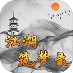 51cg游戏下载-51cg官方最新版下载 v2.3 安卓版