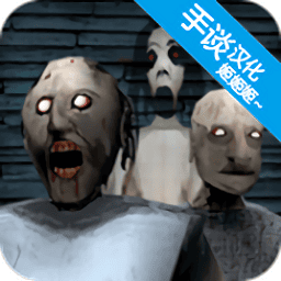 404黄台中文版下载正版-404黄台汉化版下载 v1.0 安卓版