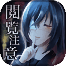 av五码游戏最新版下载-av五码汉化版下载 v1.1.2 安卓版