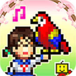 探索SSIS—037凪光人妻中文版下载-探索SSIS—037凪光人妻最新版(发现动物公园)下载 v3.0.0 安卓版