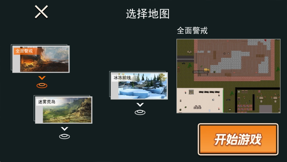 国产精品日本韩国