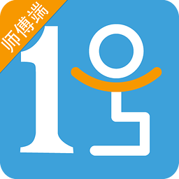 狼人区师傅版app下载安装-狼人区师傅端下载 v4.1.6 安卓版