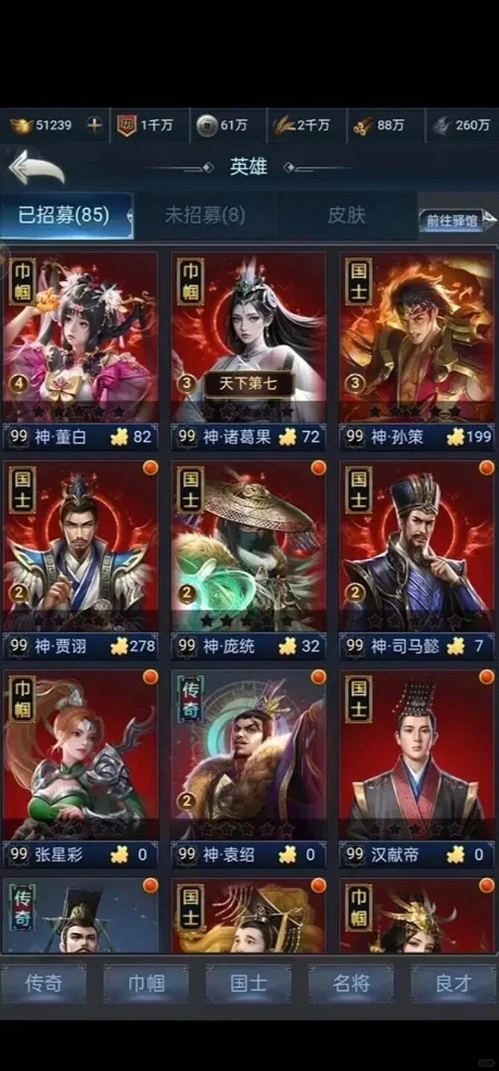 欧美国产精品一区二区游戏下载-欧美国产精品一区二区最新版下载