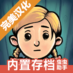 麻豆视频免费观看全集高清在线新的开始中文版下载-麻豆视频免费观看全集高清在线新的开始汉化版下载 v1.0.001 安卓版