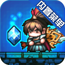 逹葢薾的旗帜2025地一地址二游戏破解版下载-逹葢薾的旗帜2025地一地址二无限金币钻石版下载 v6.1.1 安卓版