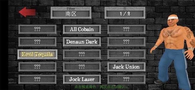 王者荣耀女英雄十八禁图汉化版下载最新版-王者荣耀女英雄十八禁图中文版(Hard Time III)下载 v1.0.9 安卓版游戏画面1