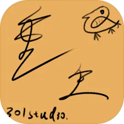 黑料吃瓜不打烊之我有刷怪笼手游下载-黑料吃瓜不打烊之我有刷怪笼最新版下载 v1.3 安卓版