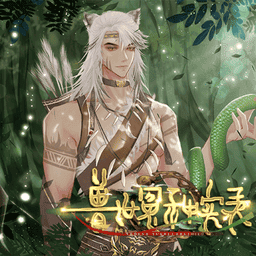 中文国产日B大片手游免费下载-中文国产日B大片橙光清软最新版下载 v1.27 安卓版