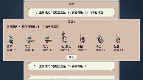 十大禁止安装应用入口2023年中文版