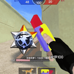 适合夫妻二人看的电视剧游戏免费下载-适合夫妻二人看的电视剧最新版下载 v1.0 安卓版