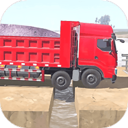 5g影讯5g天线更新至2019-12-31官方正版下载-5g影讯5g天线更新至2019-12-31手机版下载 v1.6 安卓版