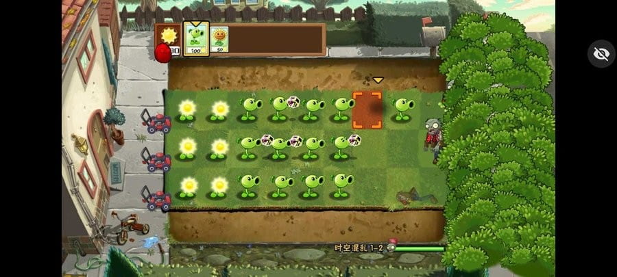 精彩截图-中文字幕不卡你懂的时空混乱手机版下载-植物大战僵尸时空混乱版下载 v0.0.2 安卓版2