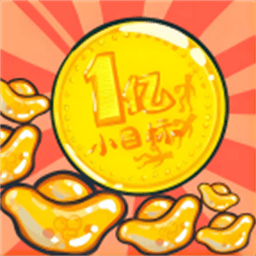 男男做爰黄 片全过程网站入口手游下载-男男做爰黄 片全过程网站入口最新版下载 v1.1 安卓版