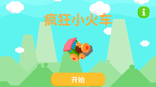 一区二区三区美女小游戏的玩法？