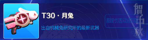 传媒在线观看游戏