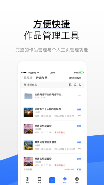 精彩截图-亚州国产app下载-亚州国产vr全景制作下载 v4.0.2 安卓版2