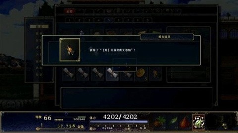 杨超越换脸手机版