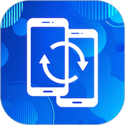 手机换机一区二区三区亚洲精华液app下载-手机克隆换机助手官方版下载 v1.21 安卓版