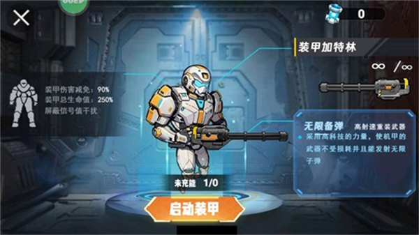 精彩截图-1000拍拍拍最新版下载-1000拍拍拍手机版下载v1.0.22