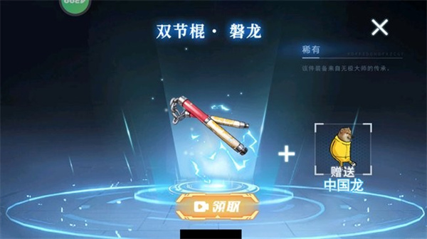 精彩截图-1000拍拍拍最新版下载-1000拍拍拍手机版下载v1.0.21