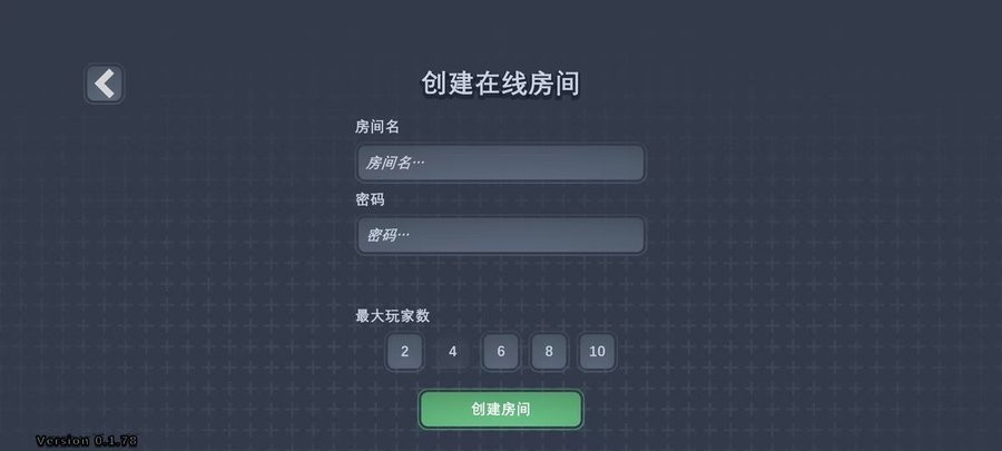 小太妹APP下载中文版下载-小太妹APP下载游戏汉化版下载 v0.1.78 安卓版游戏画面3