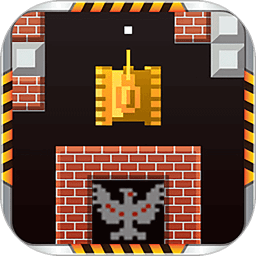 ai去衣网站坦克大战官方版下载-ai去衣网站经典坦克大战手机版下载 v1.2.0 安卓版