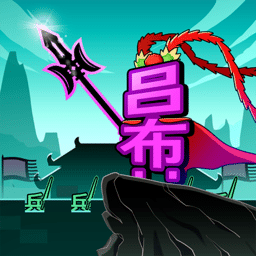 实名认证身份证号最新2025官方下载-实名认证身份证号最新2025游戏最新版下载 v1.1.3 安卓版