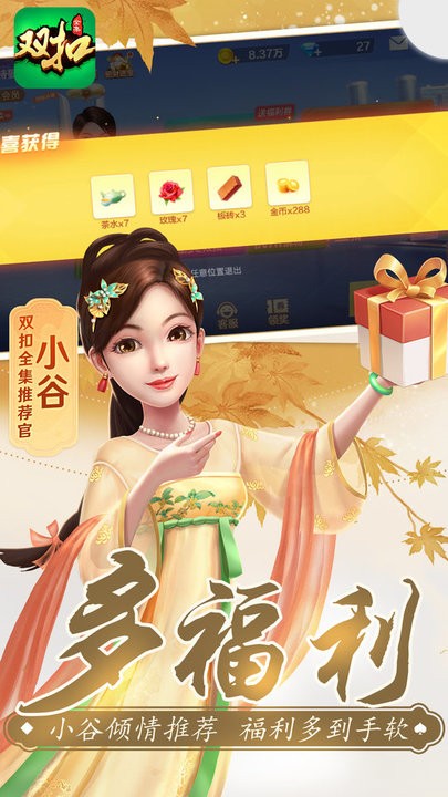 边锋男生睾丸脚感有多好全集手机版 边锋男生睾丸脚感有多好全集手机版