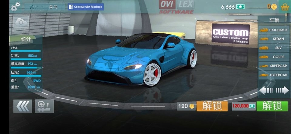 XXXXZZZZ v1.17.2 安卓最新版 截图4