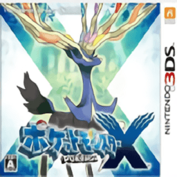 老师奶好大下面好多水水X下载安装中文版-老师奶好大下面好多水水x手机版3DS模拟器(Citra)下载 vnightly-2082 安卓版