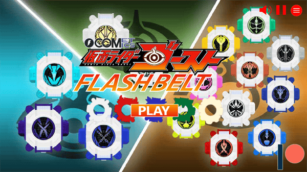 4ayy驱动器新手攻略