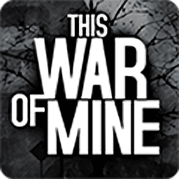 日产久久中文版免费下载安装-日产久久中文版完整版(This War of Mine)下载 v1.6.2 安卓版