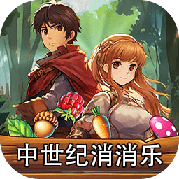 精品国无人区一品二品三品的特点游戏最新版下载-精品国无人区一品二品三品的特点手机版下载 v2.1.5 安卓版