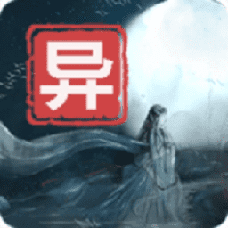 异族崛起手游最新版下载-异族崛起折相思下载 v0.8.5 安卓版